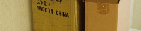 Made_in_china